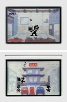 une photo d'Ã©cran de Oil Panic sur Nintendo Game and Watch